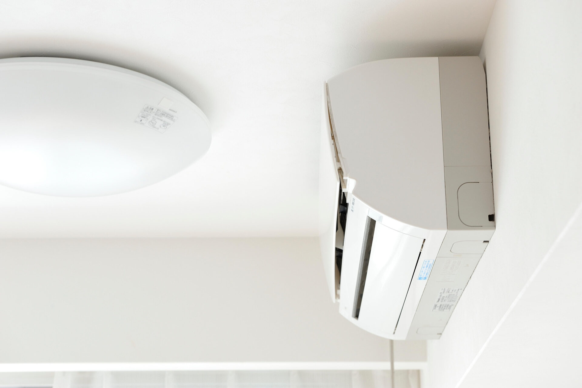 Efficient domestic air conditioning installations and servicing by AH Services (Kent) Ltd for comfortable living